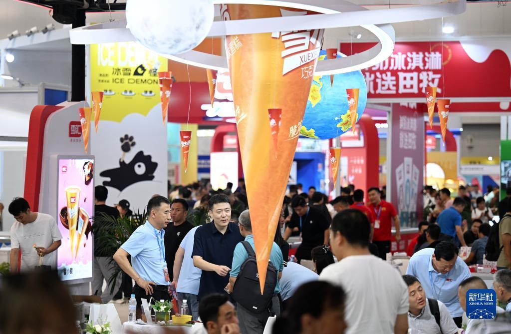 澳亚渔乐